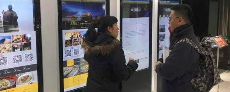 全域旅游大數(shù)據(jù)平臺(圖8) 全域旅游大數(shù)據(jù)平臺(圖8)