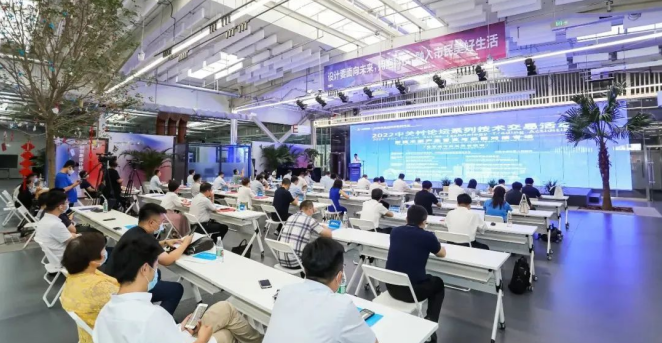 數(shù)字技術(shù)賦能智慧城市｜商海文天簽約北京城市副中心應(yīng)用場景展示與對接平臺(圖2)