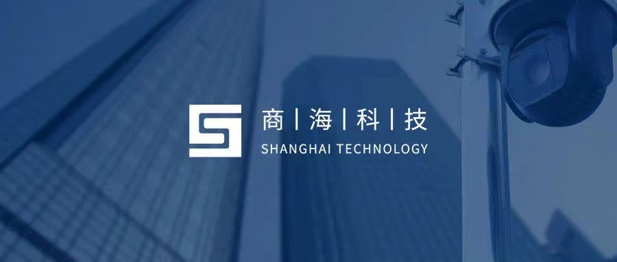 商海文天獲得“知識產(chǎn)權(quán)管理體系認(rèn)證證書”(圖2) 商海文天獲得“知識產(chǎn)權(quán)管理體系認(rèn)證證書”(圖2)