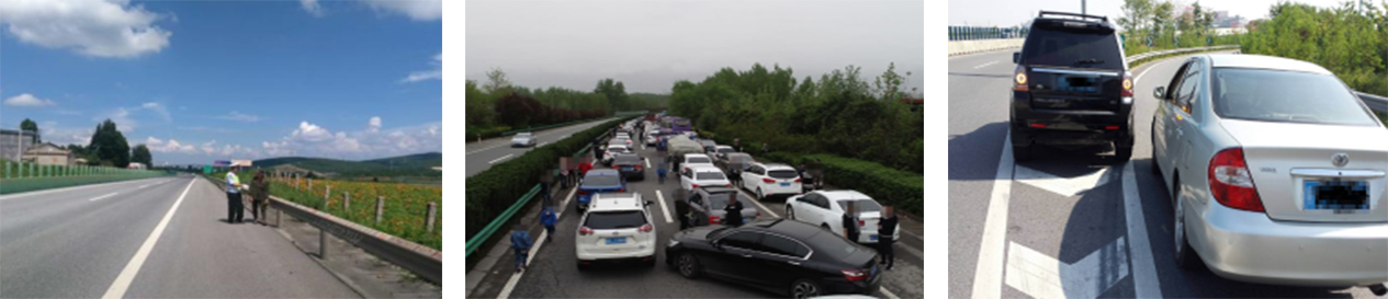 智慧高速公路管控平臺(圖4) 智慧高速公路管控平臺(圖4)