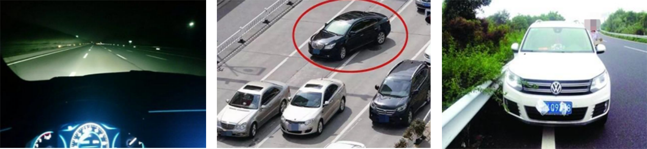 智慧高速公路管控平臺(圖5) 智慧高速公路管控平臺(圖5)