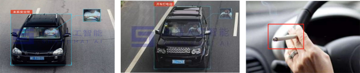 智慧高速公路管控平臺(圖3) 智慧高速公路管控平臺(圖3)