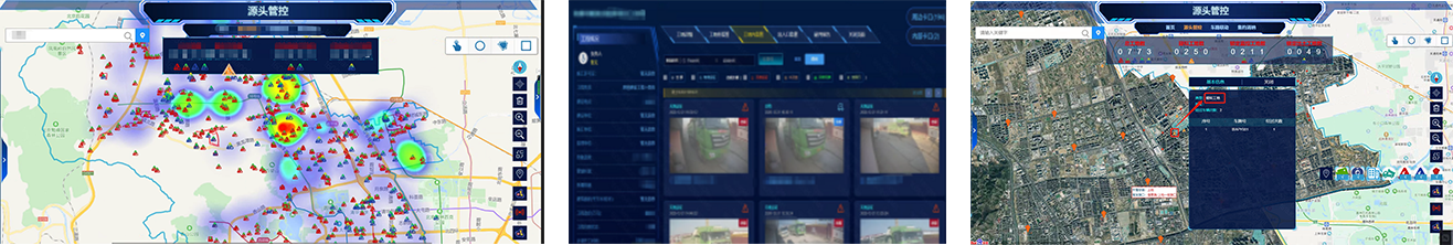 重點(diǎn)車輛管控平臺(tái)(圖3)