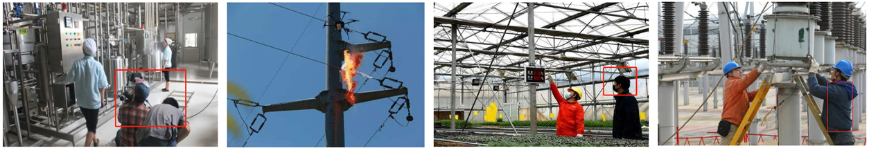 智慧工廠治理平臺(圖4)