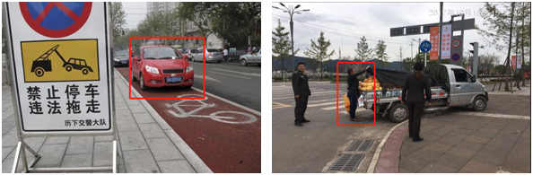 智慧社區(qū)管控平臺(圖4)