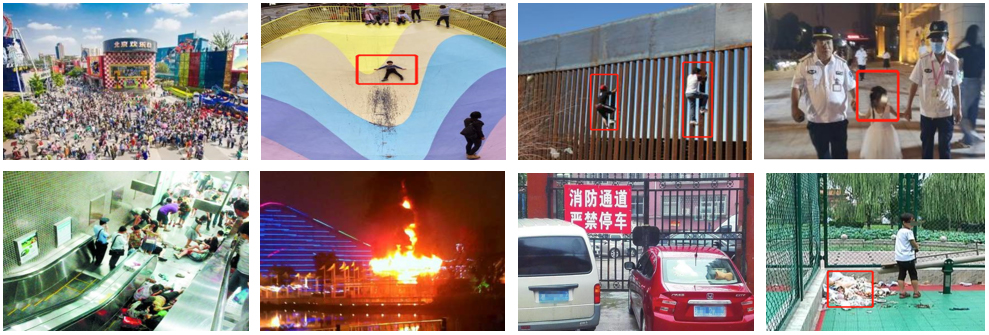 智慧園區(qū)管控平臺(tái)(圖2) 智慧園區(qū)管控平臺(tái)(圖2)